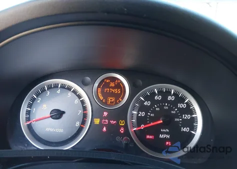 2012 Nissan Sentra 2.0 Sl из США, поврежденный, VIN 3N1AB6AP8CL669947